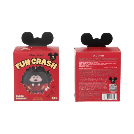 Caja sorpresa Disney furry Caja sorpresa Disney furry