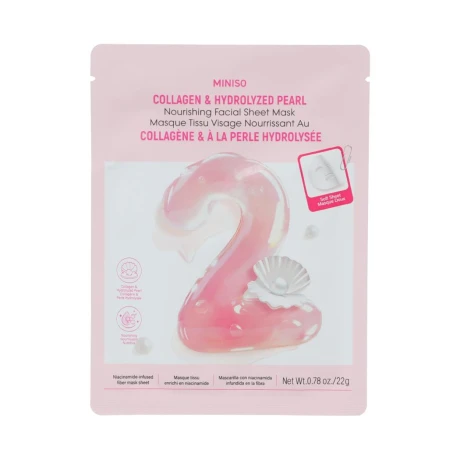 Mascarilla con Niacinamida Nº2