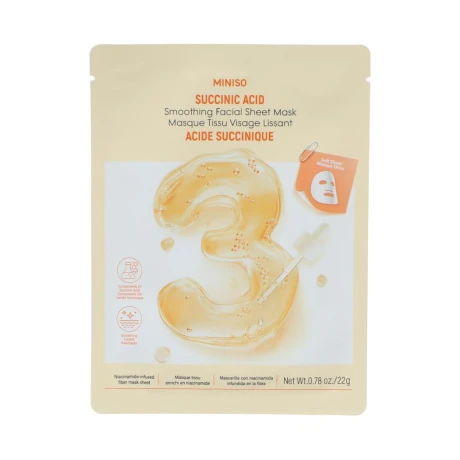 Mascarilla con Niacinamida Nº3