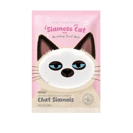Mascarilla hidratante gatito rosa